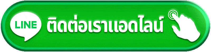 ติดต่อเรา 1xbet สอบถามปัญหาได้ตรงจุด พร้อมแนวทางช่วยเหลือสำหรับสมาชิก